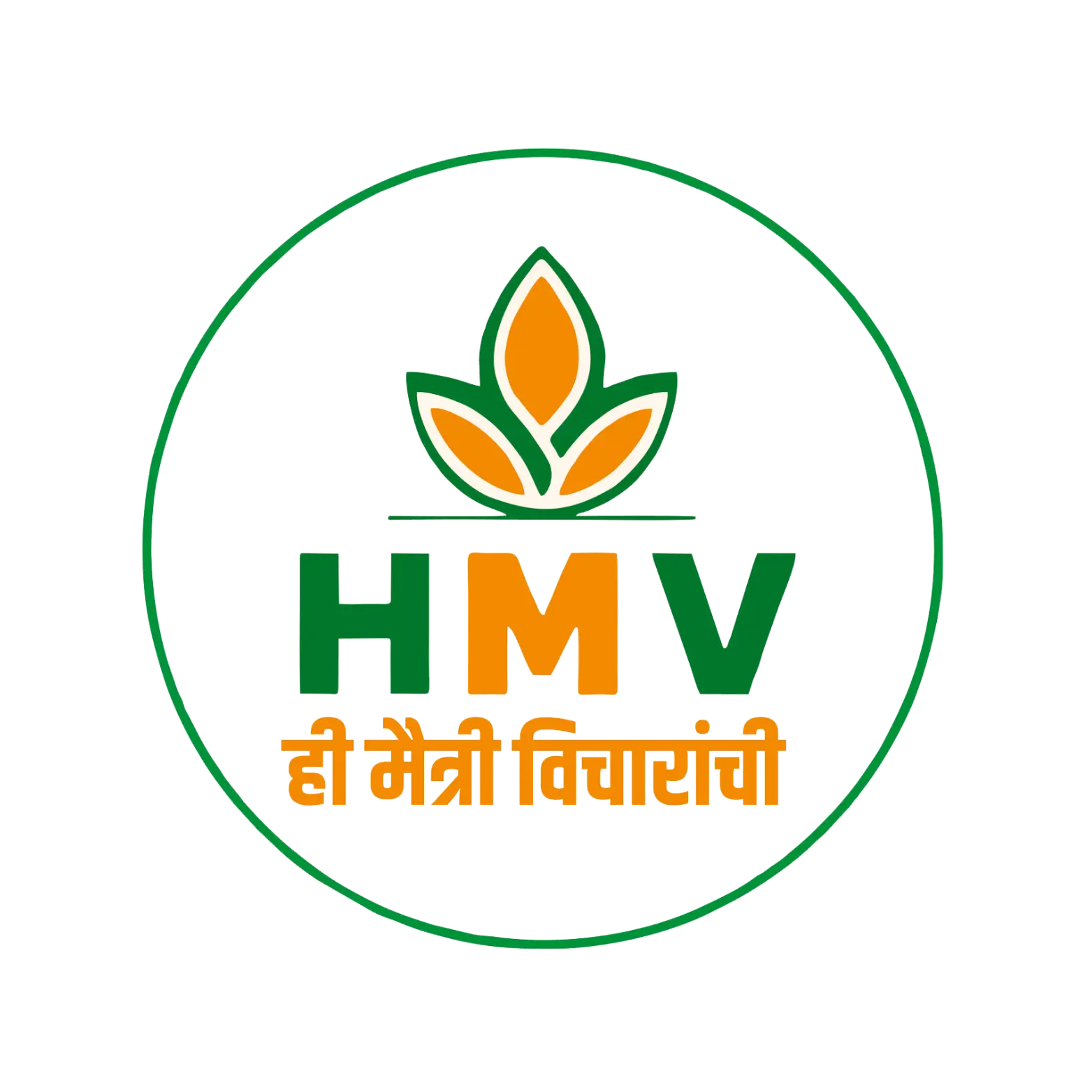 HMV Foundation using Bharatrath